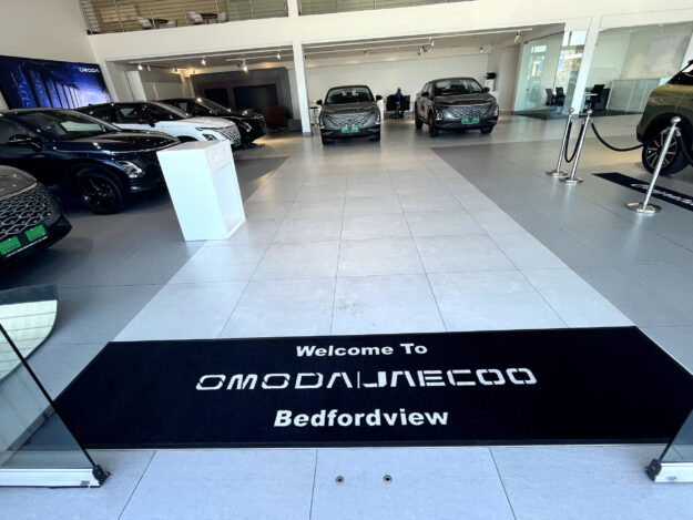 OMODA 1 scaled OMODA 1 scaled